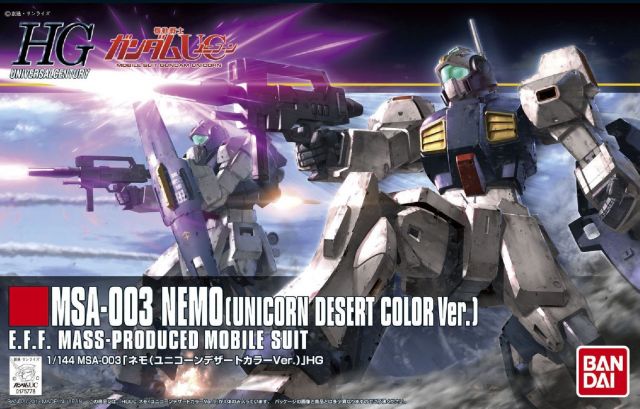 Bandai 2171253 164 Nemo Unicorn Desert Color HGUC 1:144