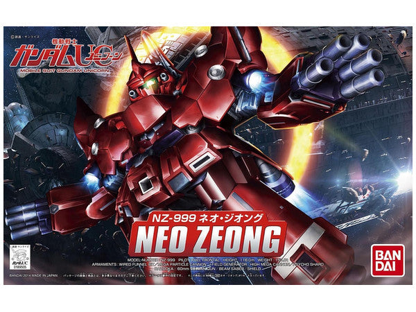 Bandai 2247623 SD BB#392 Neo Zeong Gundam UC