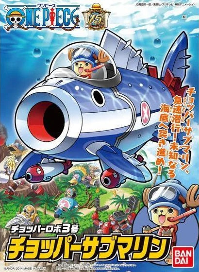 Bandai 2264238 3 Chopper Robo-Drill Submarine
