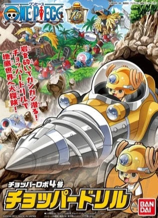 Bandai 2264239 Chopper Robot4 Chopper Drill 2246113