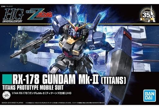 Bandai 2310610 HG Gundam Mk-II Titans Z Gindam HGUC