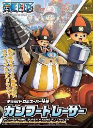 Bandai 2370711 Chopper Robo Super 4 Hung Fu Tracer