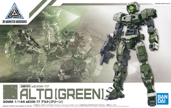 Bandai 2500623 11 eEXM-17 Alto Green 30mm