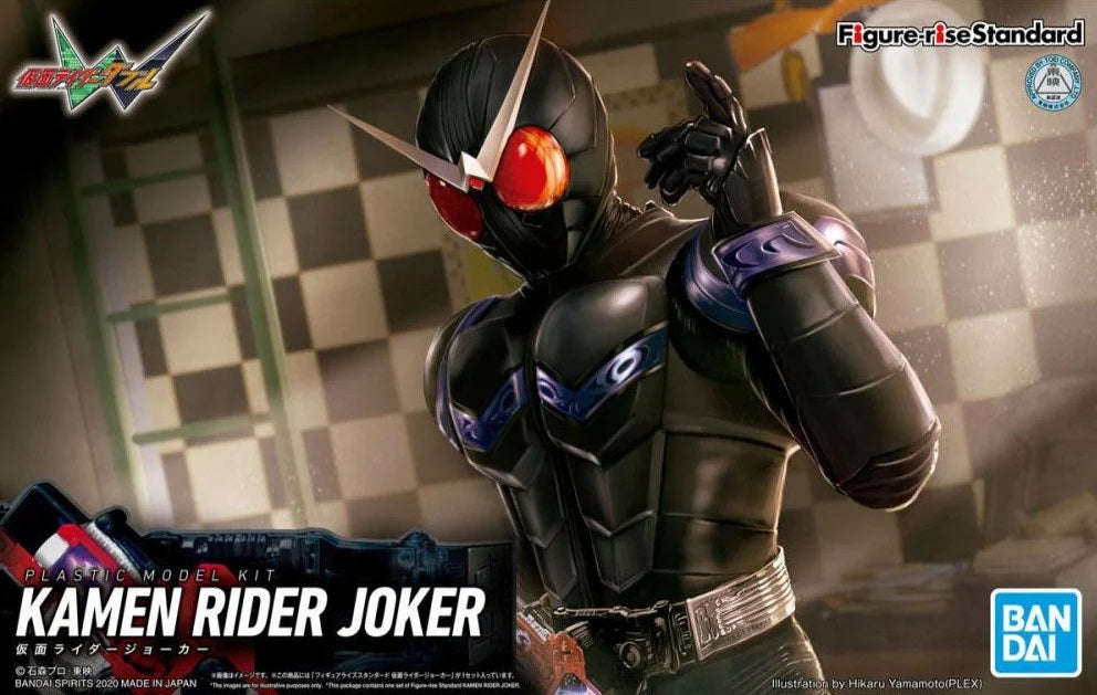 Bandai 2513718 Kamen Rider Joker Kamen Rider W Fig Rise