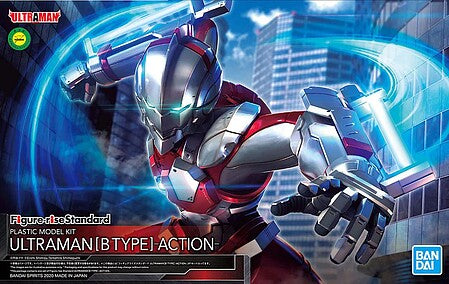 Bandai 2514275 ULTRAMAN ANIMATION TYPE B