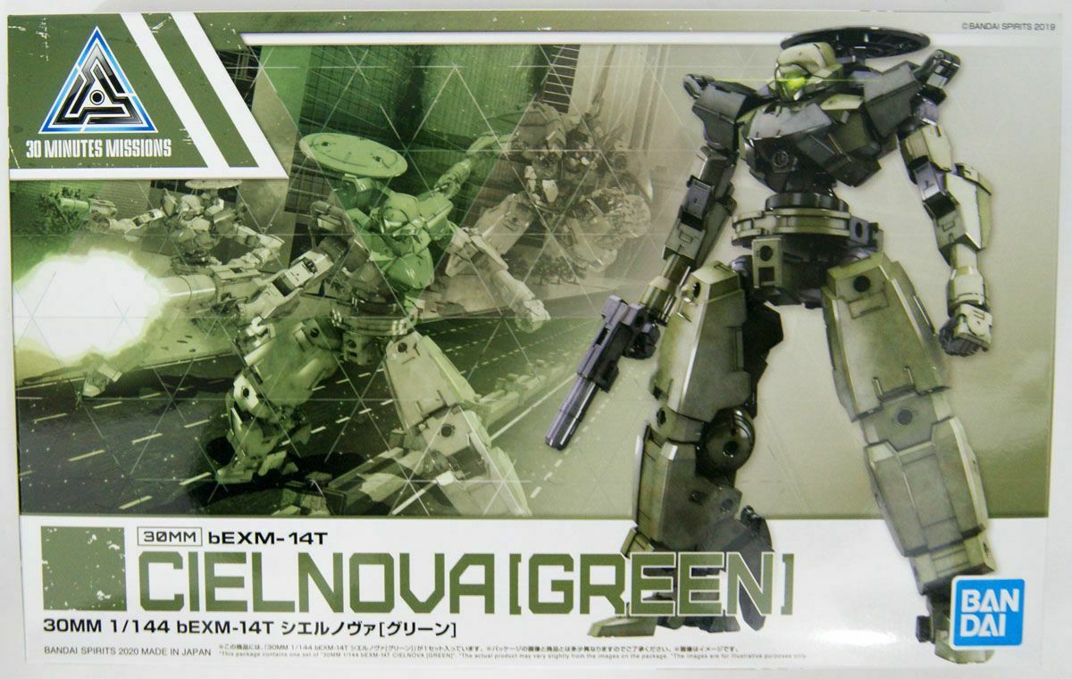 Bandai 2518687 28 bEXM-14T Cielnova Green 30mm