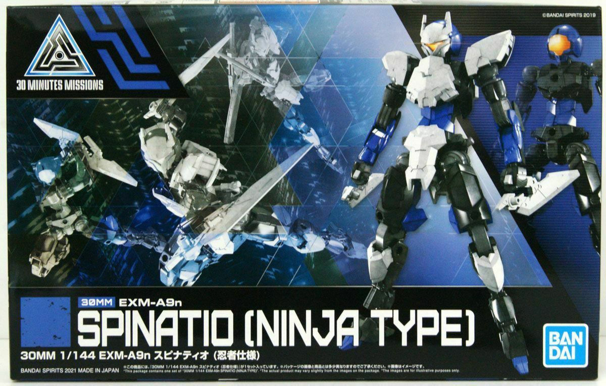 Bandai 2553529 30MM EXM-A9n Spinatio(Ninja Type)