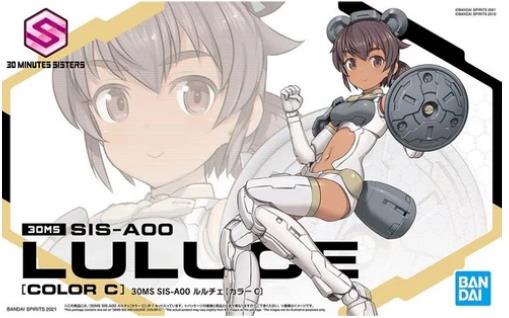 Bandai 2583276 30MS Sis-A00 Luluce (Color C)