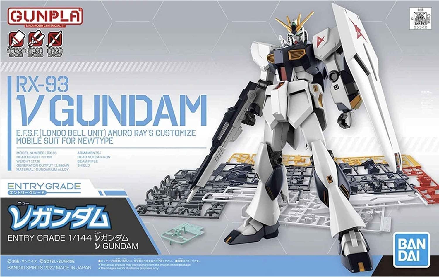 Bandai 2618663 EG Nu Gundam Char's Counterattack 1:144