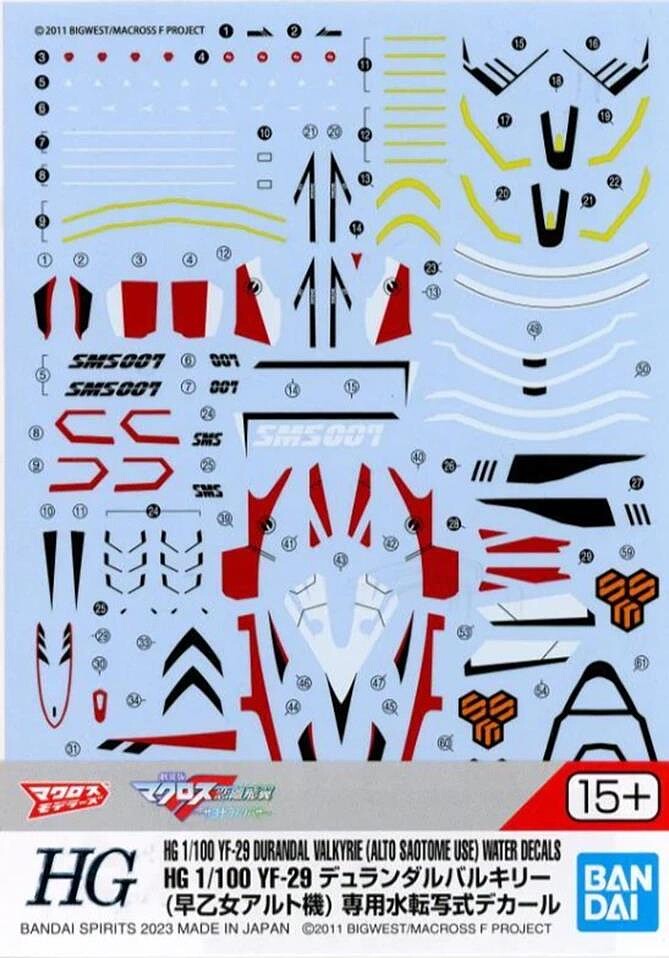 Bandai 2654114 HG 1/100 YF-29 DURANDAL VALKYRIE (ALTO SAOTOME USE) FULL SET PACK WATER-SLIDE DECAL