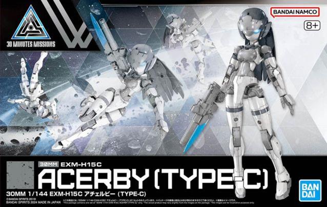 Bandai 2696194 30MM EXM-H15C Acerby (Type C) 1:144