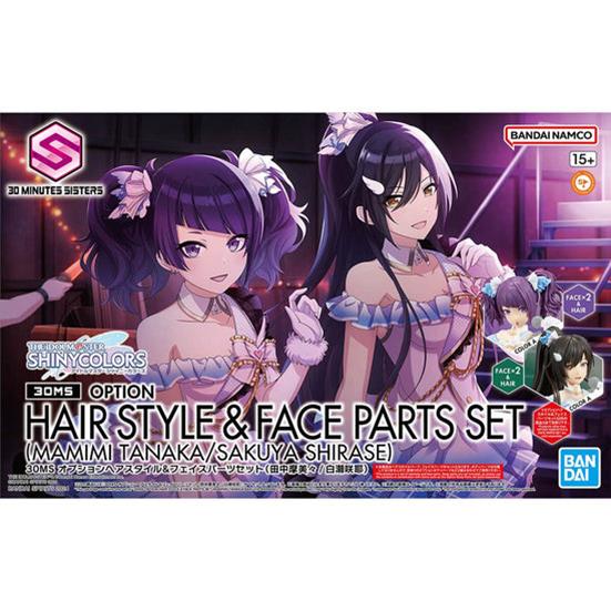 Bandai 2707663 Opn Hair Style&Face Mamimi Tankara Set