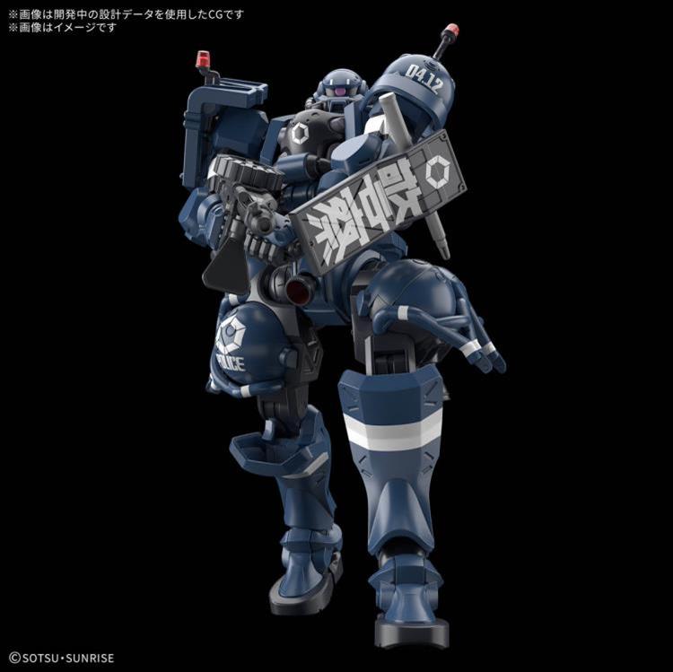 Bandai 2759290 HG Police Zaku 1:144 GQ