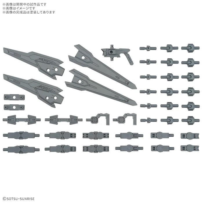 Bandai 2762141 Gunpla 17 Option Parts Set (Binder Gun)