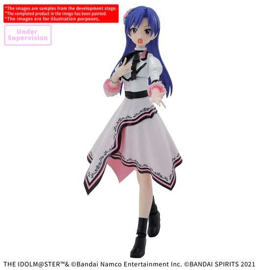 Bandai 2762150 30MS Chihaya Kisaragi 20th Anniv You&I