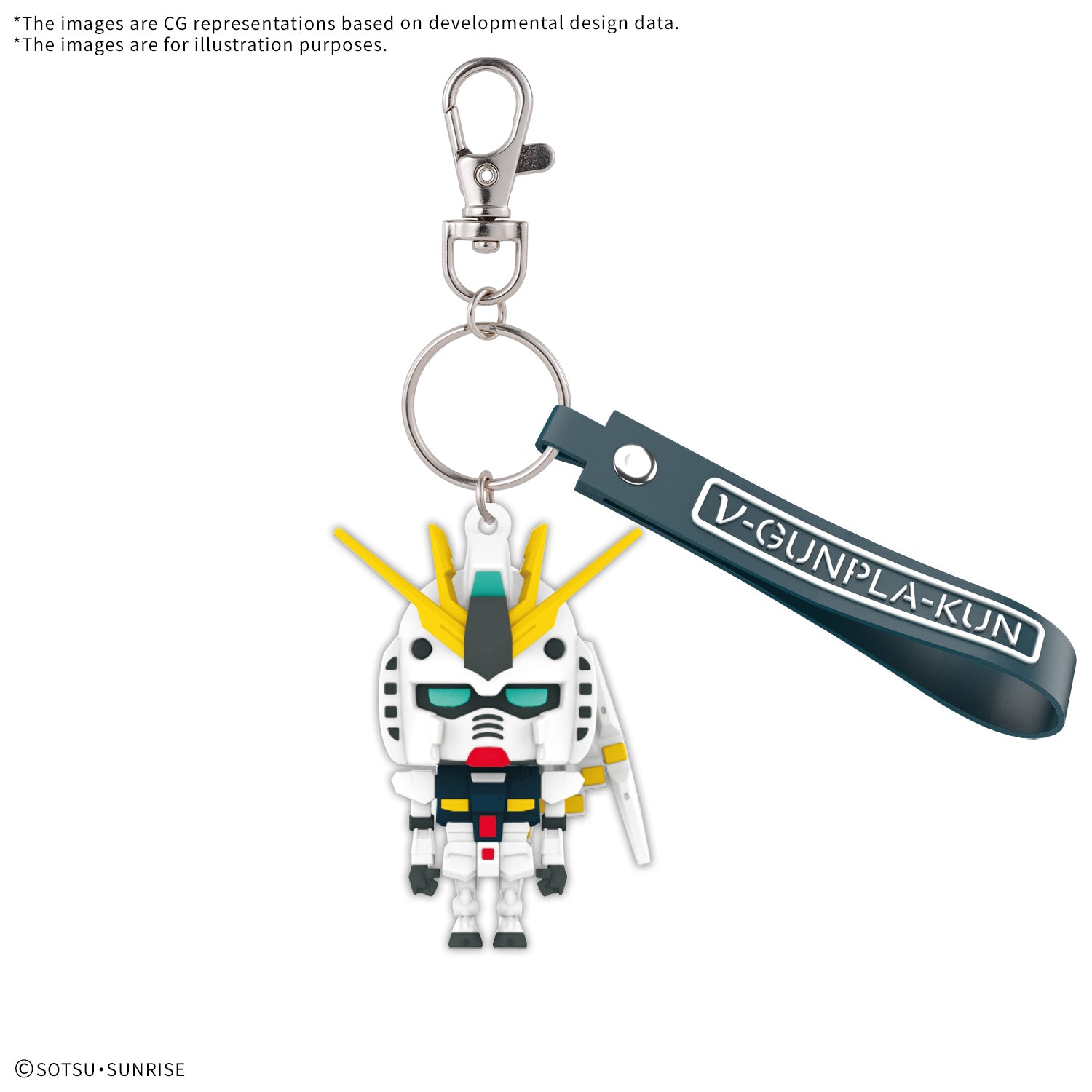 Bandai 2777893 v-Gunpla-Kun 3D KeyChain