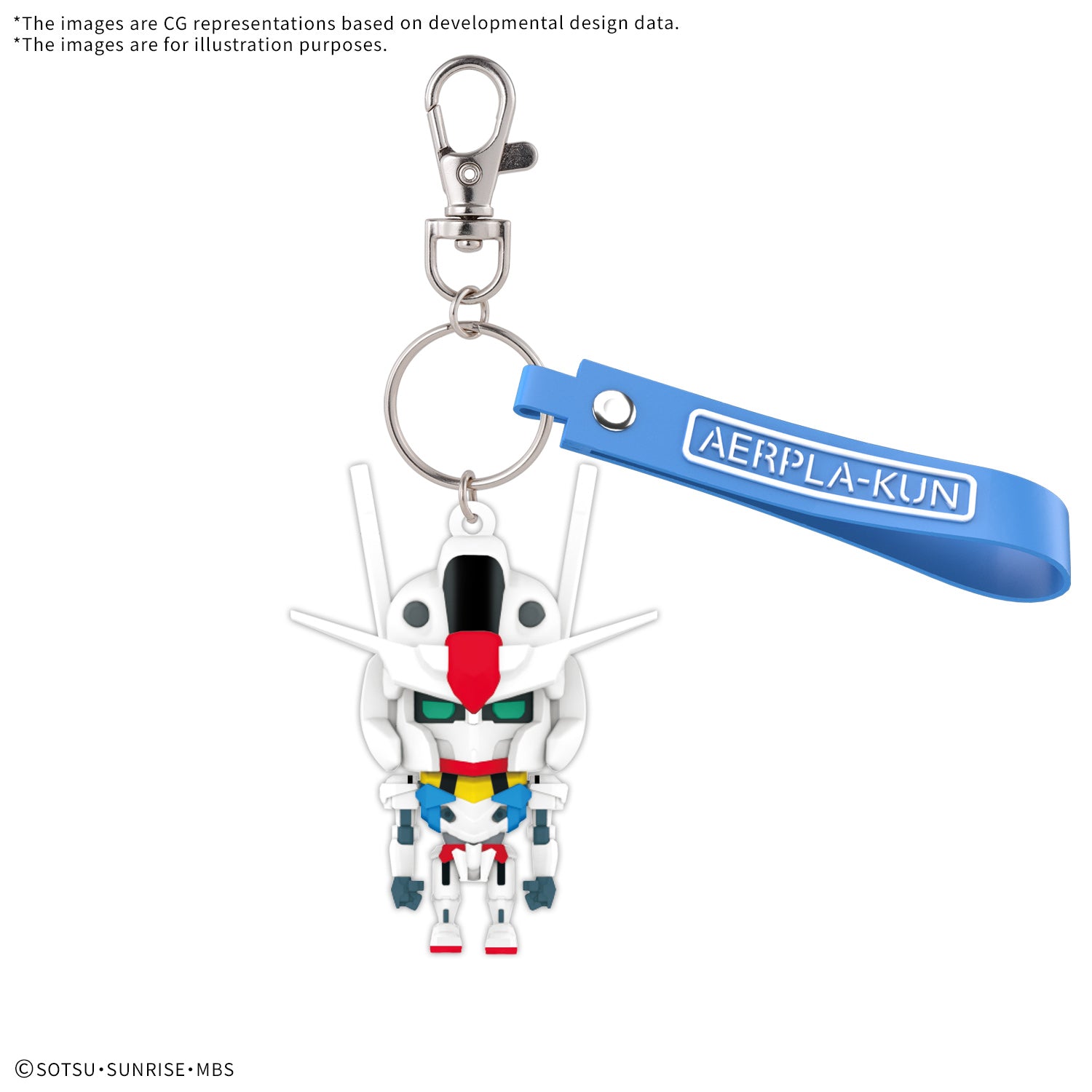 Bandai 2777894 Aerpla-Kun 3D KeyChain