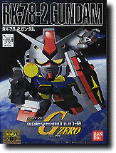 Bandai 1074436 BB200 RX-78-2 GUNDAM