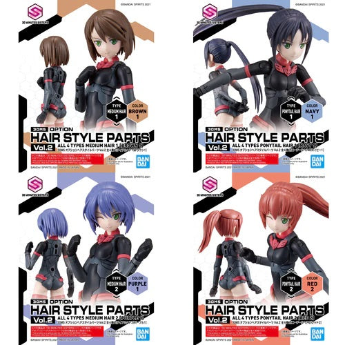 Bandai 9028650 Option Hair Style Parts Vol.2 Bx-4 61769
