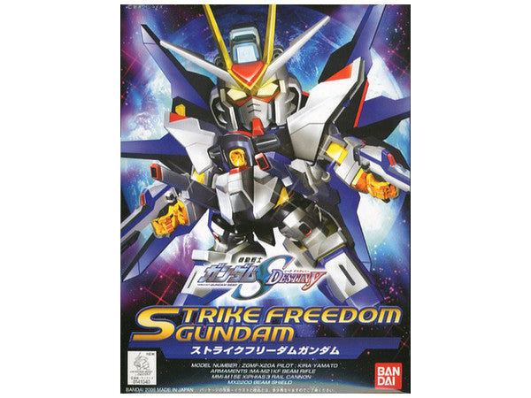 Bandai 1141040 BB288 STRIKE FREEDOM