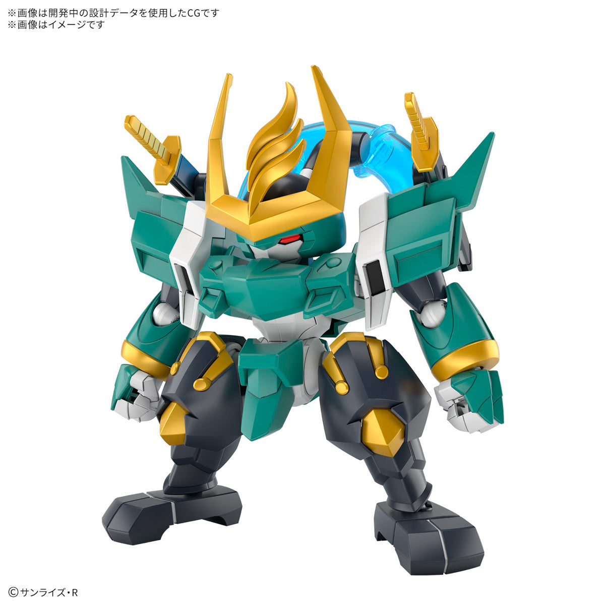 Bandai 2765991 SP03 Fujinmaru First Edition