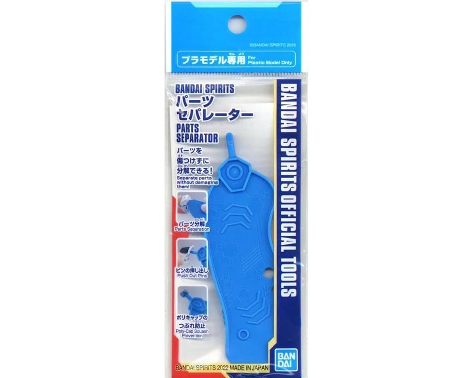 Bandai 2607024 Bandai Spirit Parts Separator