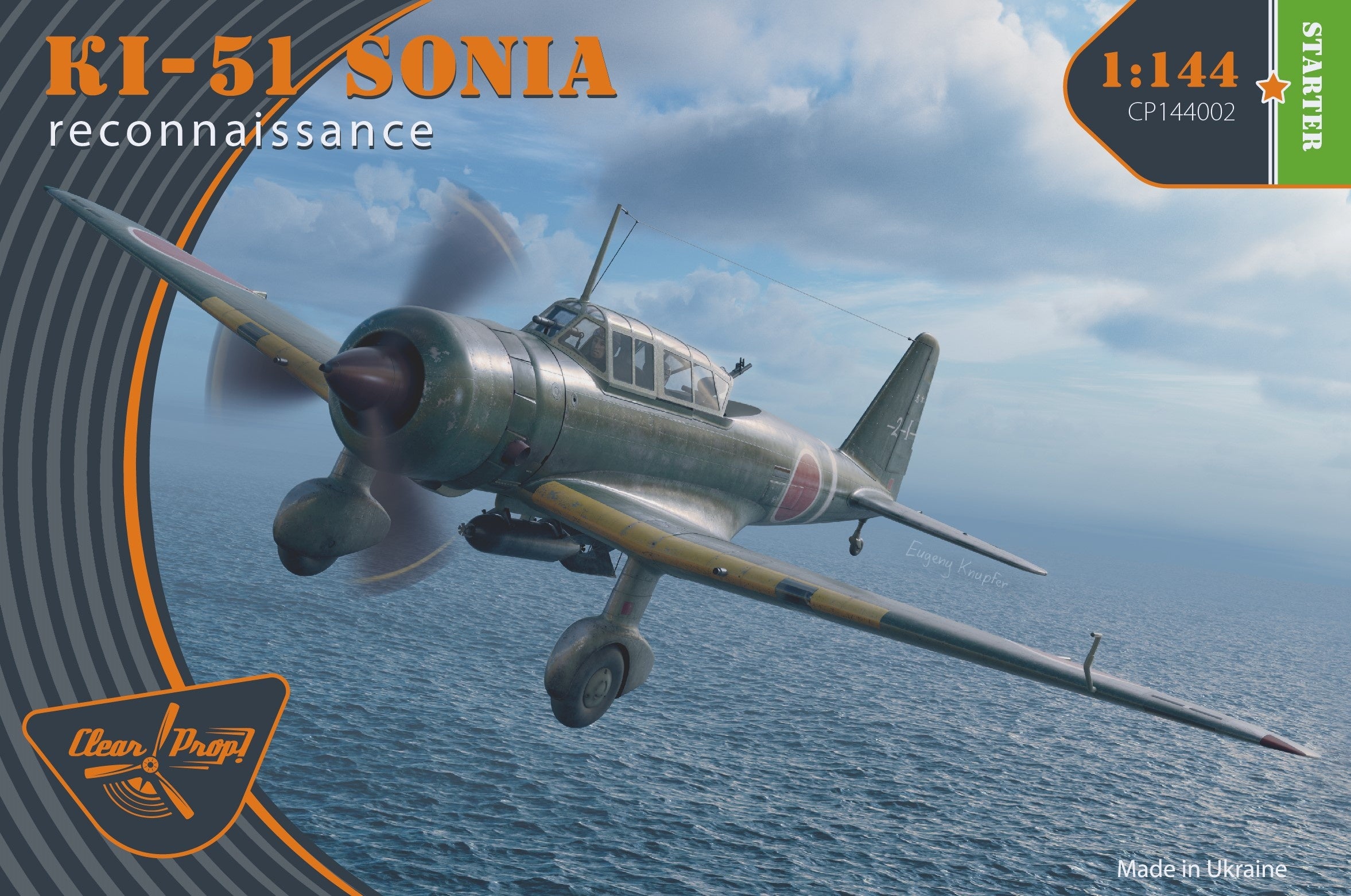Clear Prop 1/144 Ki-51 Sonia (2 in box) "Reconnaissance"