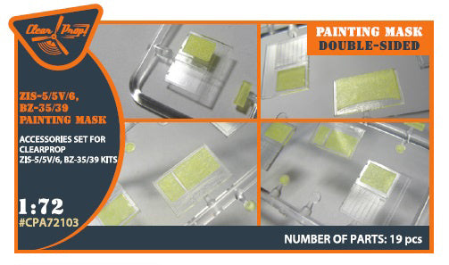 Clear Prop 1/72 ZiS-5/5V/6/BZ35/39 painting mask on "yellow kabuki paper" for Clear Prop kits