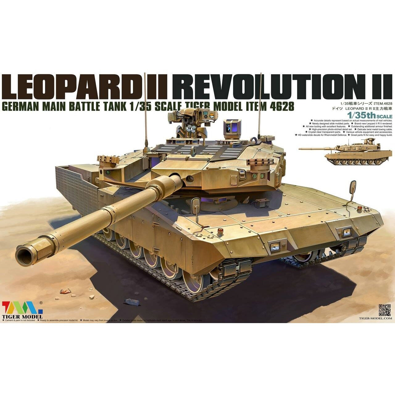 Tiger Model 4628 Leopard II Revolution II MBT 1:35