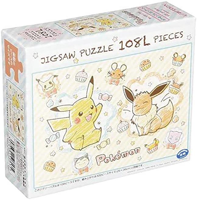Ensky 51840 Pokemon Crayon Art Puzzle