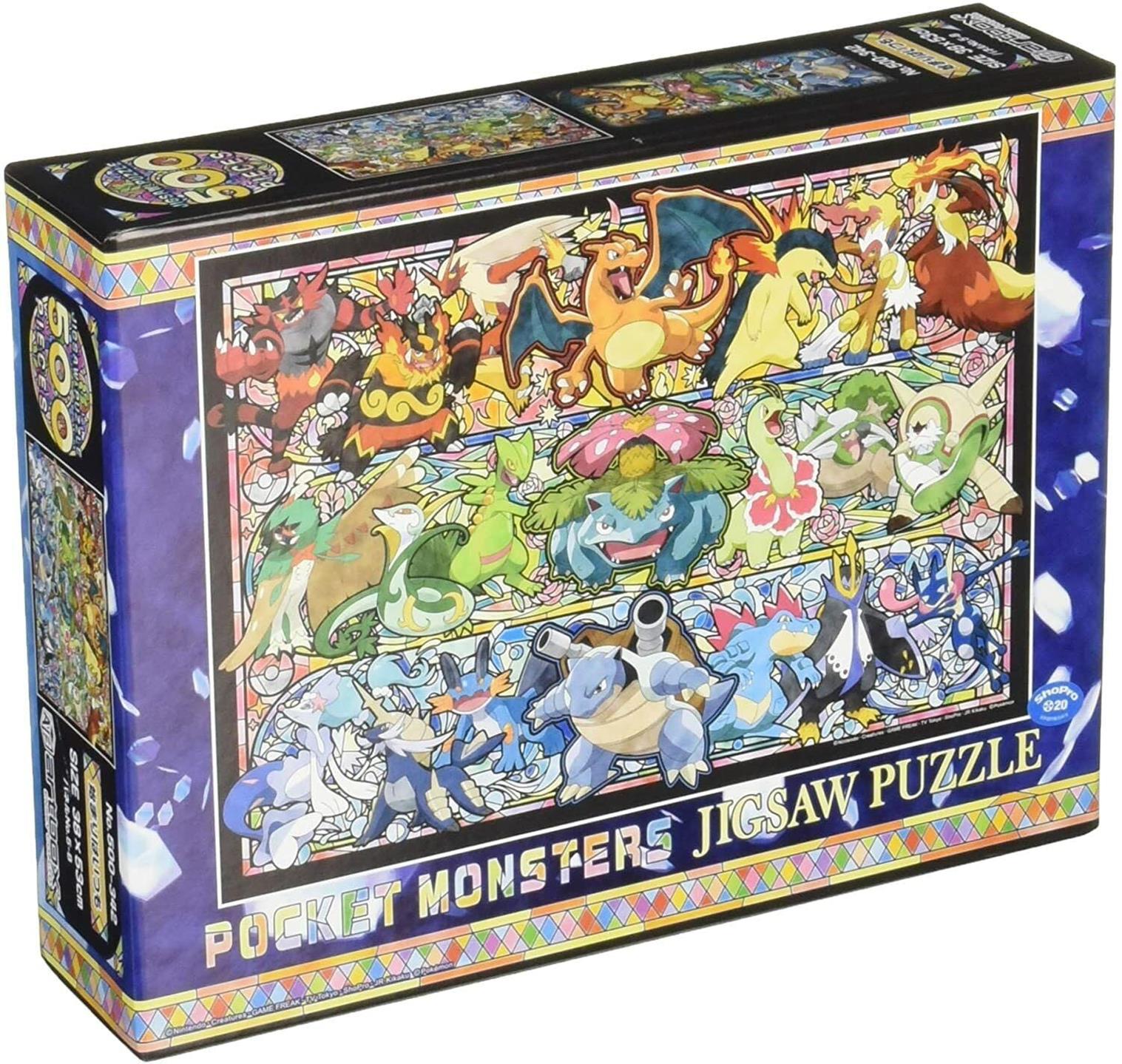 Ensky 51842 It Always Begins With Pokemon Puzzle