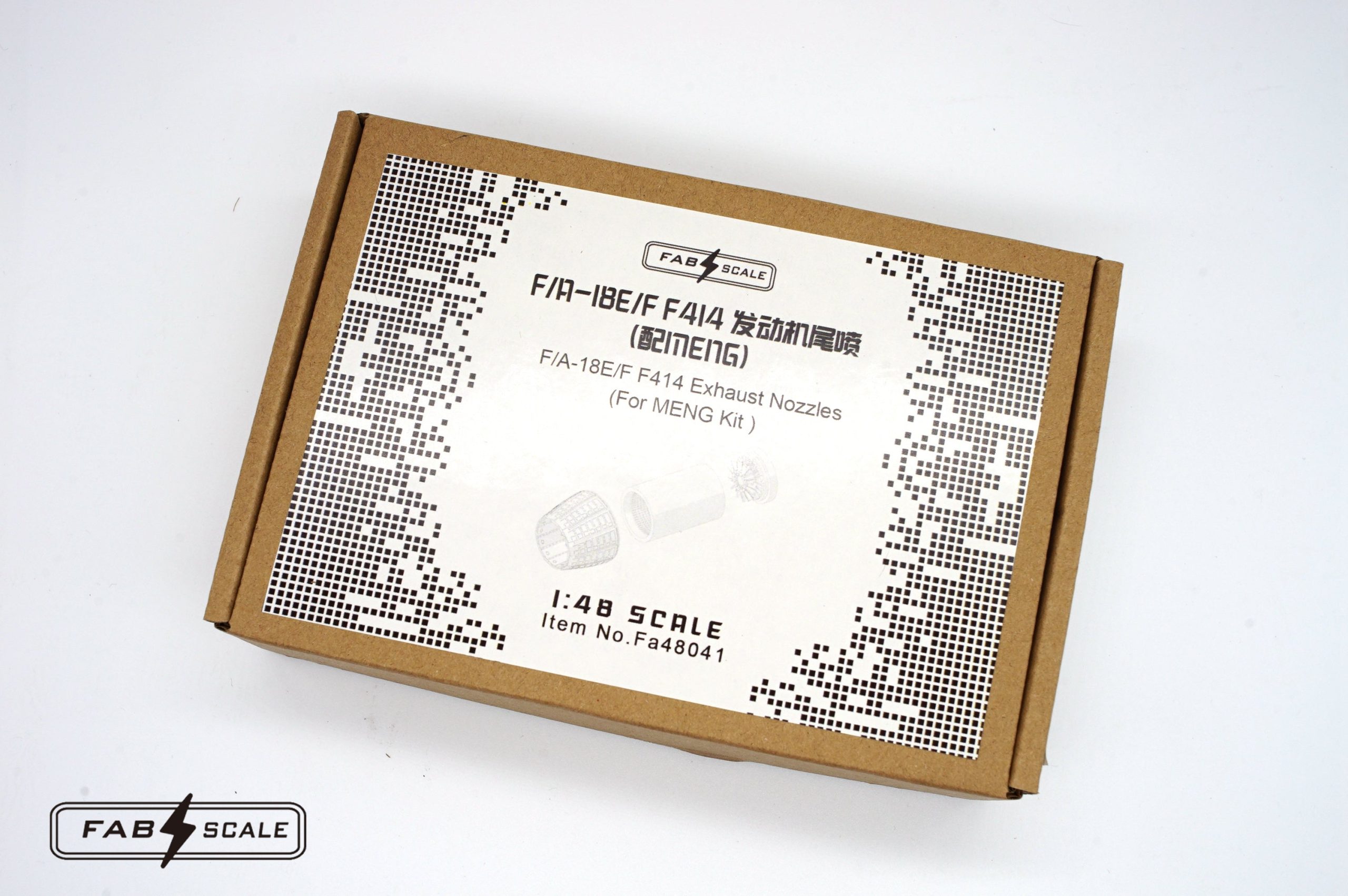 Fab Scale 1/48 F/A-18E/F/G F414 Afterburner & Exhaust Nozzles(For MENG Kit)