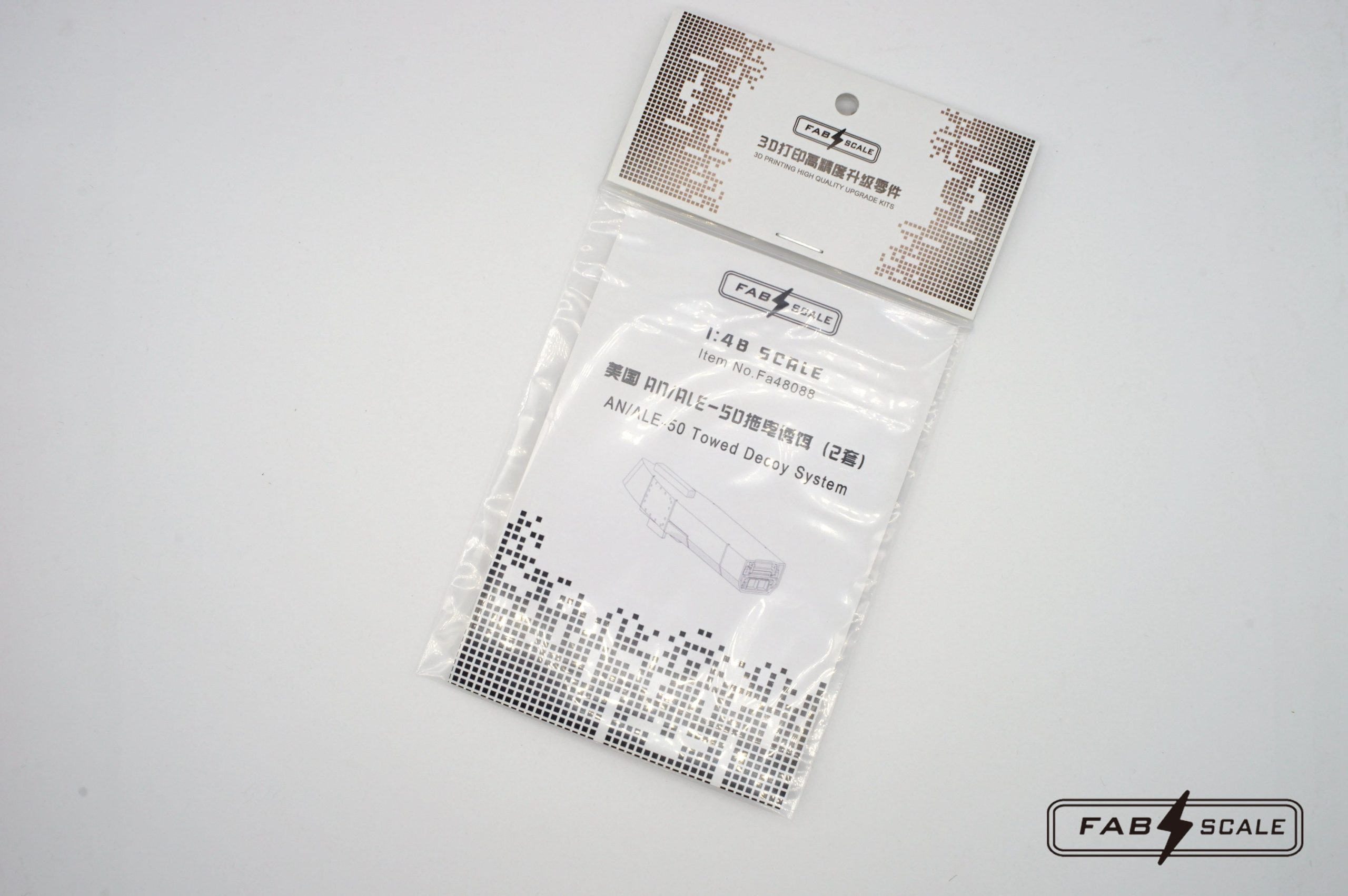 Fab Scale 1/48 US F-16 AN/ALE-50 Towed Decoy System "Little Buddy" (2 Pcs)