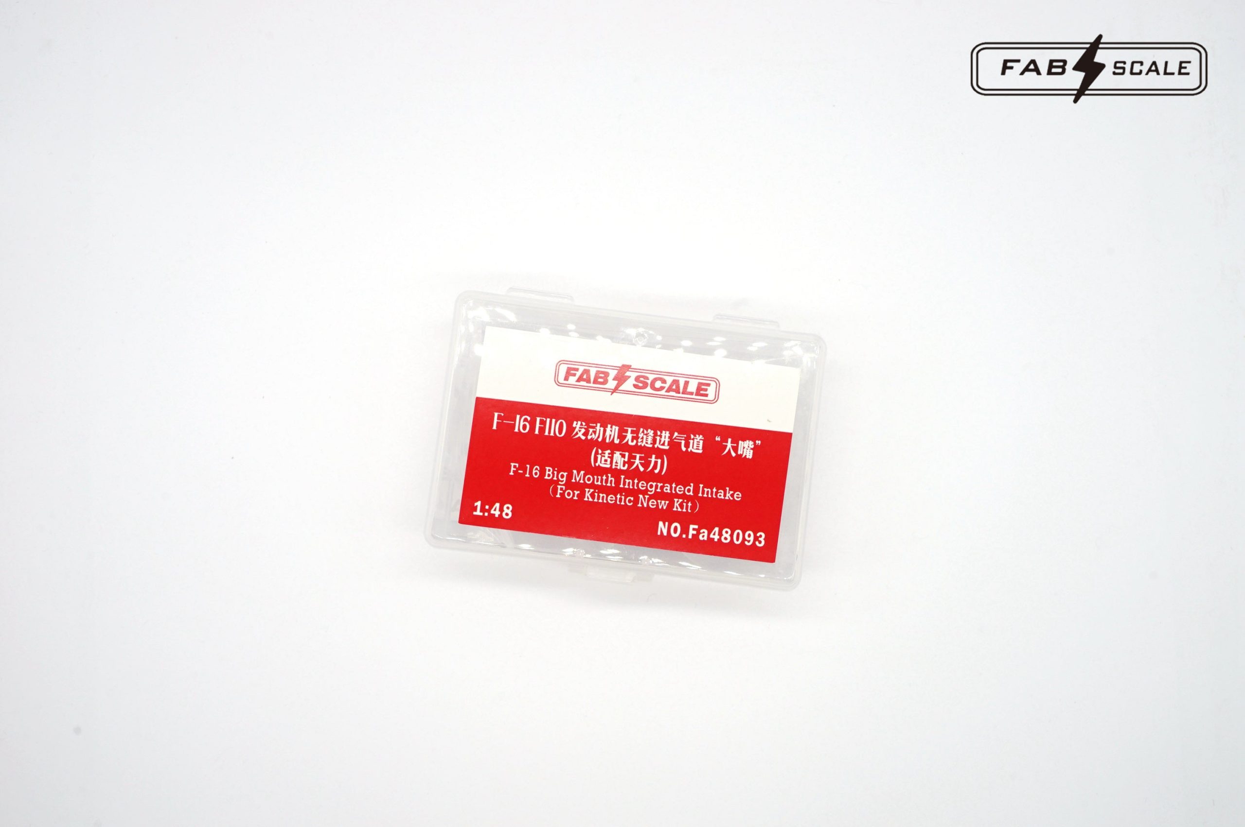 Fab Scale 1/48 F-16 F110 Engine Intergrated Intake ?Big Mouth? (For Kinetic New Kit)