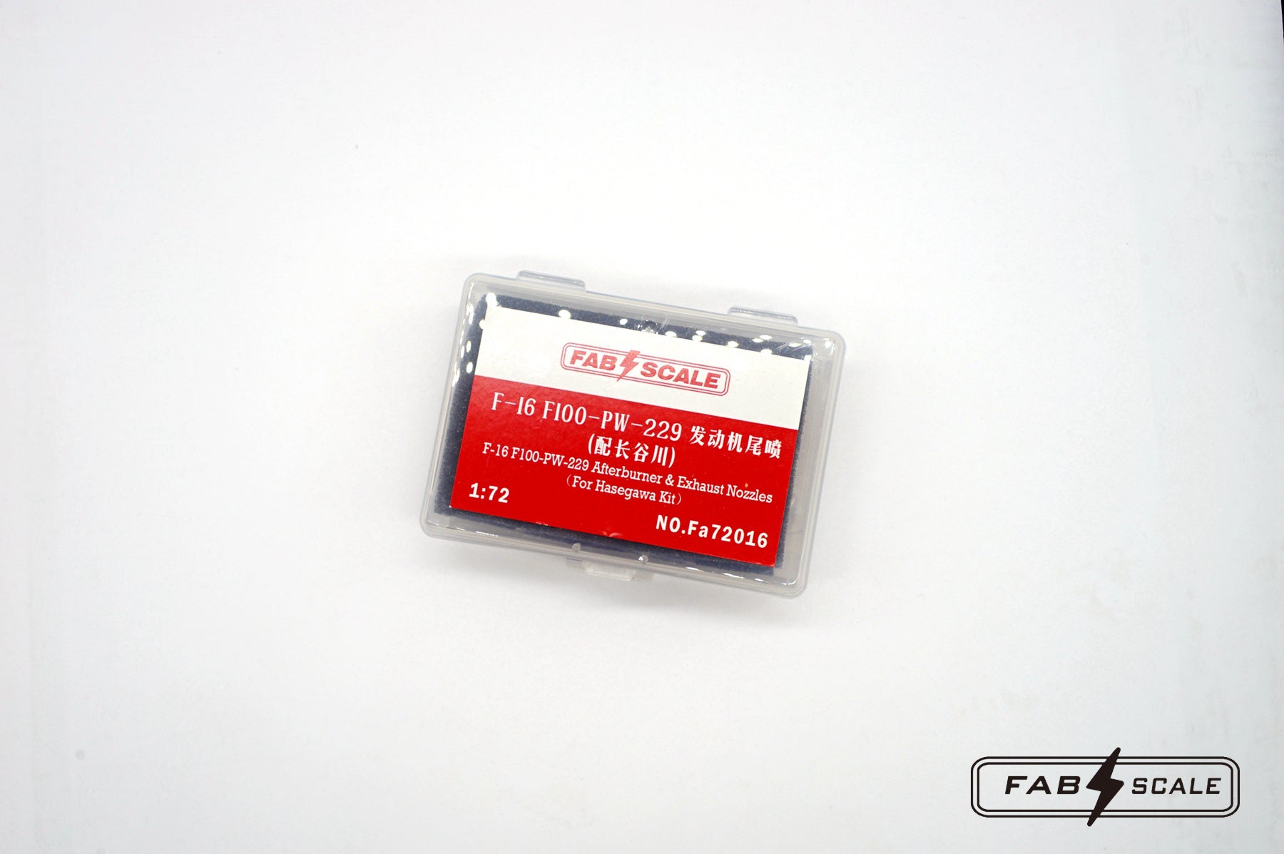 Fab Scale 1/72 F-16 F100-PW-229 Afterburner & Exhaust Nozzles (For Hasegawa Kit)