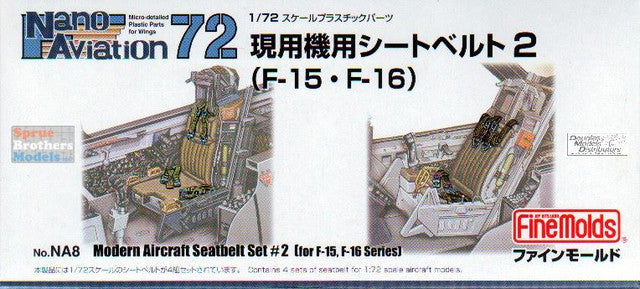FineMolds 1/72 Modern Aircraft Seatbelt Set #2 (F-15 & F-16)