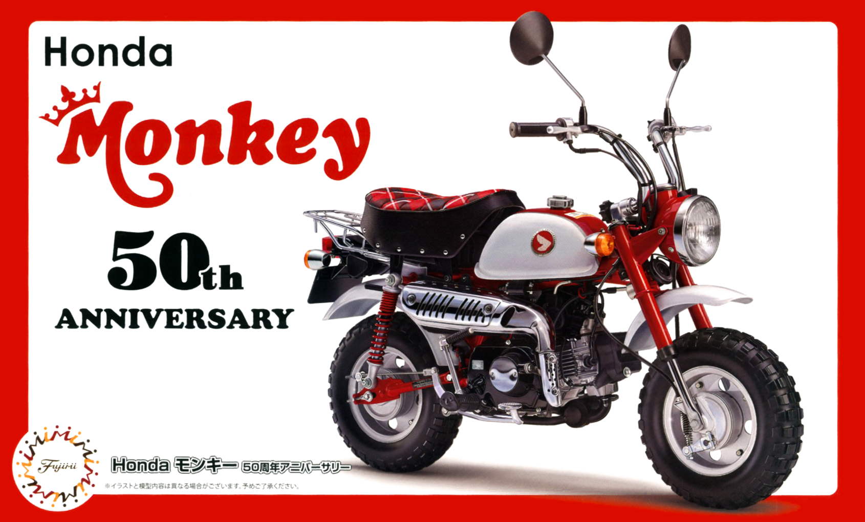 Fujimi Honda Monkey 50th Anniversary