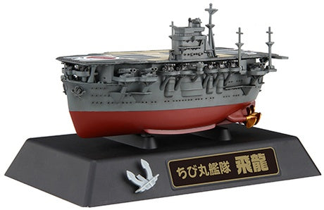 Fujimi Qstyle Chibimaru Ship Hiryu Battle of Midway Special Version