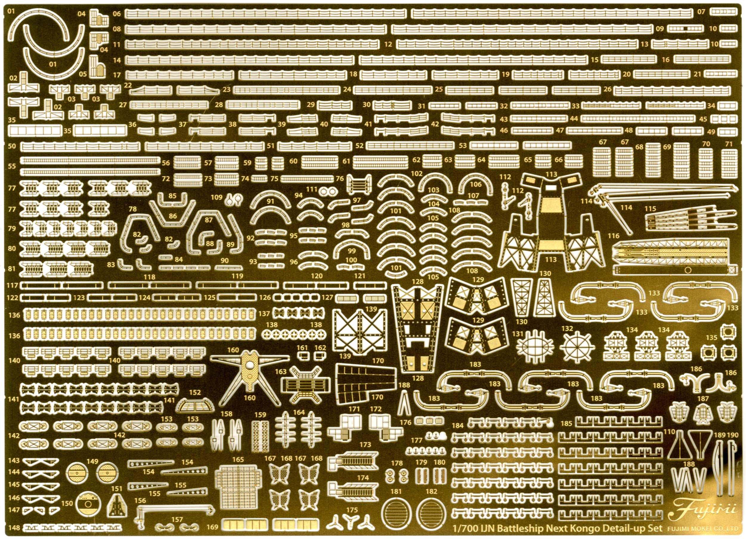 Fujimi 1/700 IJN Battleship Kongo w/Photo-Etched Parts