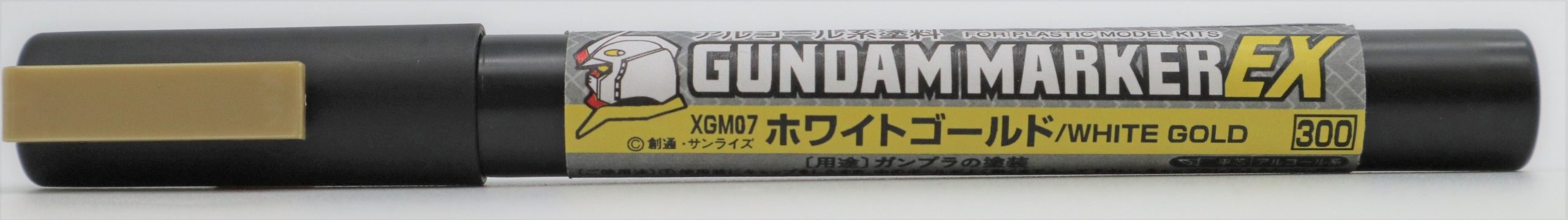 Mr. Hobby XGM07P EX WHITE GOLD GUND MARKER