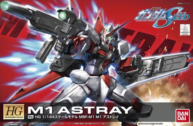 Bandai  2156412 R16 M1 ASTRAY High Grade 1:144 Scale Model Kit