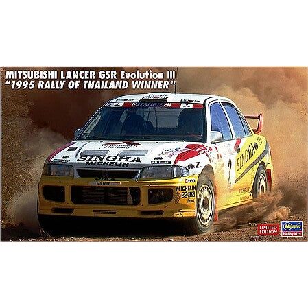 Hasegawa 20625 1/24 MIT LANC 1995 RALLY