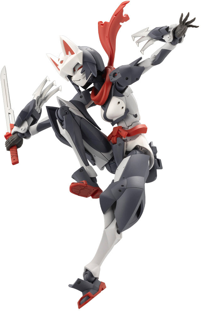 Kotobukiya CX015 NON MEGALOMARIA UU FUMA