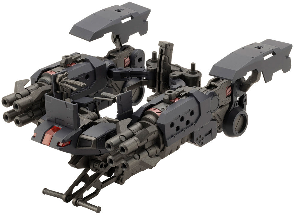 Kotobukiya GT021 NON MSG GIGANTICARMS BGBK