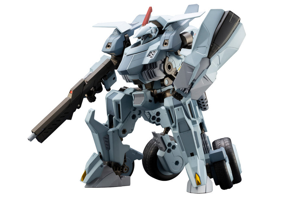 Kotobukiya HG027R 1/24 BULKARM GLANZ