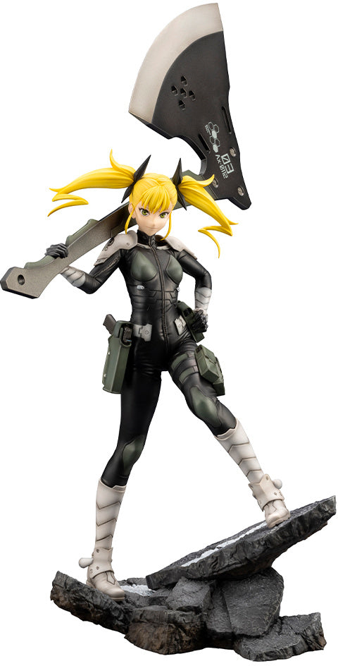 Kotobukiya PV091 1/8 ARTFX JKIKORU KAIJU 8