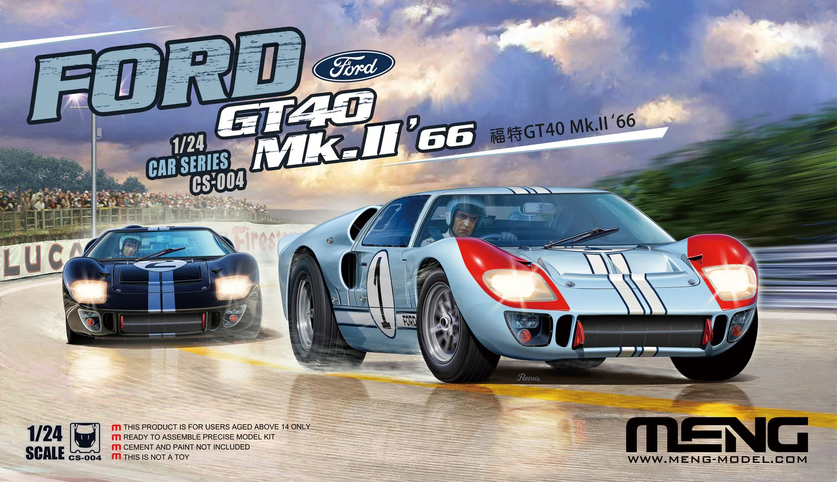 Meng Model CS004 Ford GT40 Mk.II '66 1:24