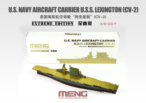 Meng Model ES007 USS Lexington Extreme Edition 1:700
