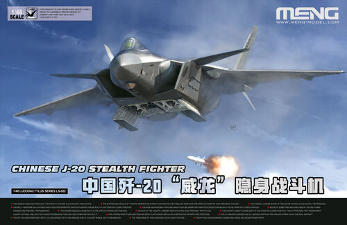 Meng Model LS002 J-20 Stealth Fighter 1:48