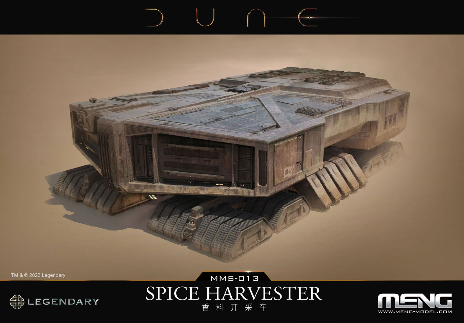 Meng Model MMS013 Dune: Spice Harvester
